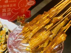 -何师烧烤Pro ·江湖川菜·小龙虾·精酿啤酒(太古里旗舰店)