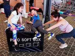 -爱健家高端社区健身工作室(丁香路店)
