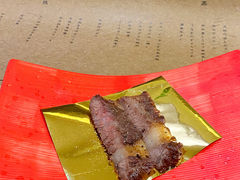 -帝鮨·烧肉割烹(龙湖金楠天街店)