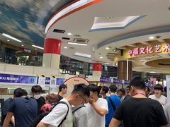 -中福古玩城(浙江中路店)