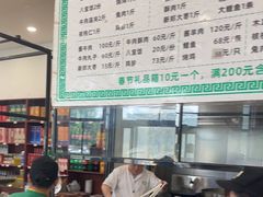 -合记烩面(高新区店)