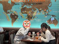 -西村咖啡店 (中山手本店)