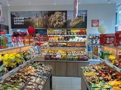 -来伊份(我格广场武宁路店)