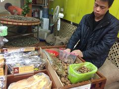 -粒上皇(新闻路店)