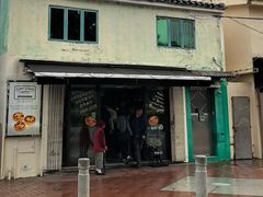 -安德鲁饼店(总店)