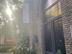 -绿地·中山里