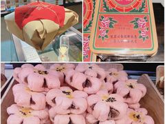 -和平菓局(王府井店)