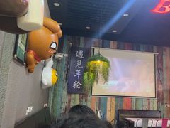 -年轮烧烤·羊蝎子·烤鱼(星湖街店)