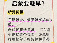 -昂立青少儿成长中心(普陀中潭校区)
