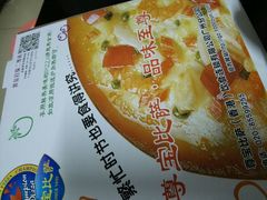 -尊宝比萨(石牌东店)