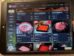 -海底捞火锅(杭州滨江九宜城店)