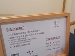 -小茶闲舍·观景商务茶馆(广州塔店)