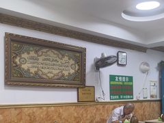 -玉香宫河州牛肉拉面