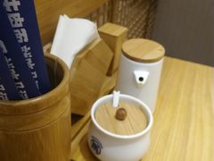 -飞洲国际广场