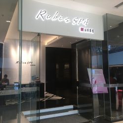 -丽妍雅集 Rubis SPA