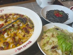 -新渝城·始于2000年(淘金店)