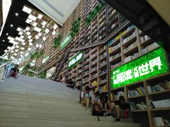 -当当书店(国泰广场店)
