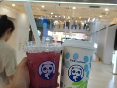 -茶百道(大兴绿地缤纷城店)