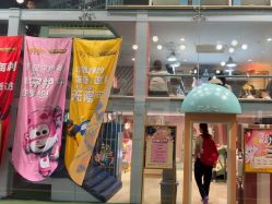 -奈尔宝·儿童乐园·亲子餐厅(星河湾店)