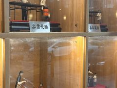 -护国寺小吃店(红莲南路店)