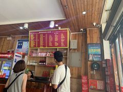 -肆姐面粉馆(坡子街店)