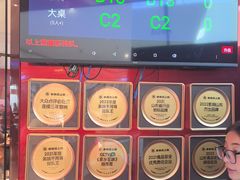 -老板恋上鱼(恒隆广场店)