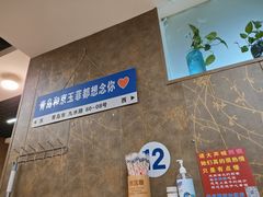 -京玉菲饭店(李村店)