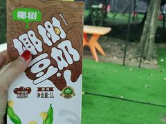 -小蜜蜂团建自助烧烤场(小洲村店)
