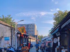 -高老太奶油小攀(新建南路店)