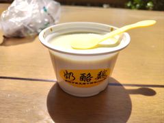 抹茶奶酪-奶酪魏(牛街总店)