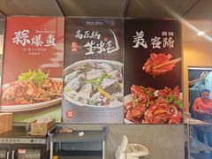 -杨氏青龙虾·羊蝎子(珠江路店)