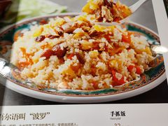 -巴依兄弟西域美食(机场店)