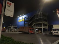 -宜家家居(西安未央商场店)