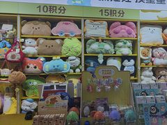 -娃娃集合营(上海奉贤龙湖天街店)