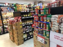 -优品360°(屯门市广场店)