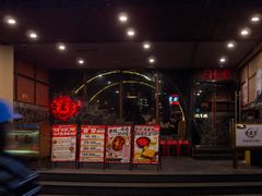 -哥老官重庆美蛙鱼头(西湖银泰十一哥店)