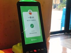 -兔行天下-鸿鹤鲜锅兔(中海国际店)