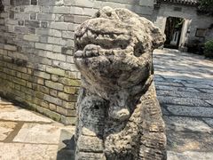 -中山詹园