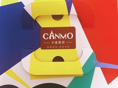 -卡漫莫尼蛋糕(私人定制店)