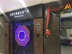-YOGO优果密室逃脱(新佳丽广场店)