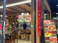 -龙翔山庄雷鸡肉(青城后山泰安古镇店)