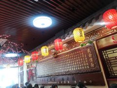 大堂-金杨拉面王小吃面馆·牛三宝面·红烧牛肉粉