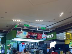 -迷客夏Milksha(无锡苏宁店)