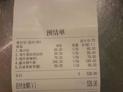 -the rug 飞毯 (朝阳公园店)