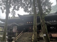 -峨眉山风景名胜区