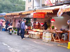 -花园菜市场