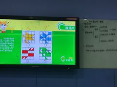 -小问号·科学启蒙·逻辑思维·阅读素养·口才演讲(杨浦合生汇中心)
