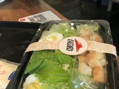 -必胜客(大悦城店)