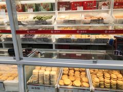 面包甜点陈列柜-北京稻香村(第三店)