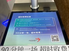 -上海大学生体育中心游泳馆(松江店)